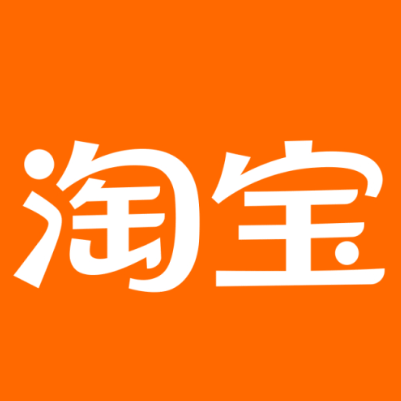 朔州市淘宝云仓一件代发，淘宝菜鸟电子面单快递仓储代发