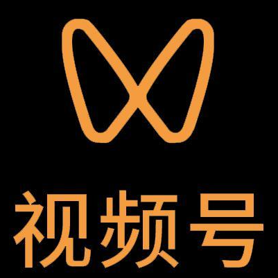 朔州市微信视频号多云仓一件代发，微信视频号电子面单快递仓储代发